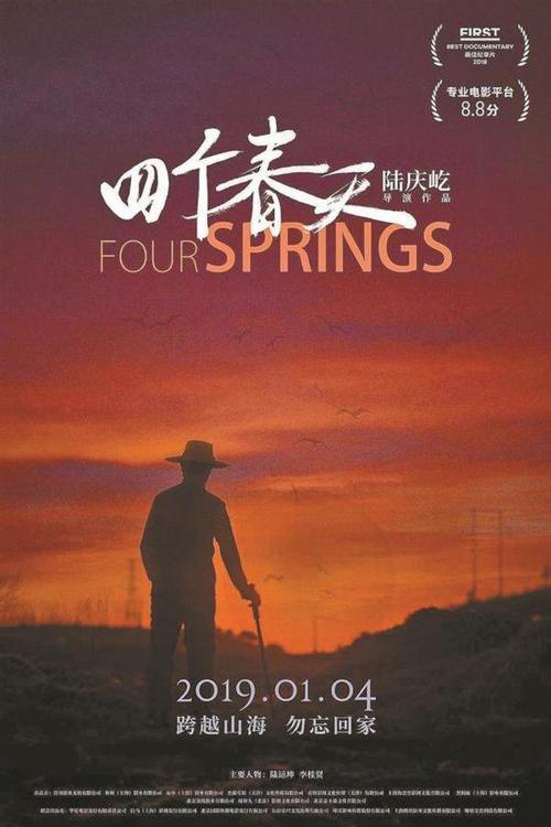 毕业多年怎么领毕业证